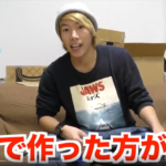 ジョーブログのピザ動画